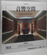 输入时间：2016/9/28 20:12:39